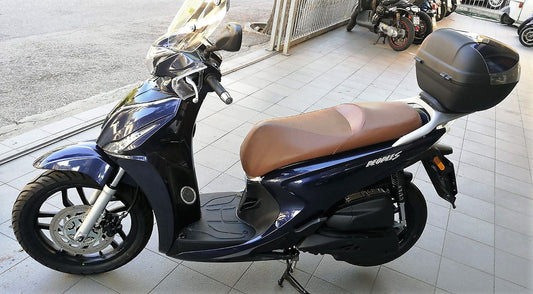 Kymco People 150i S (2018 - 20)