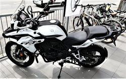 Benelli TRK 502 X
